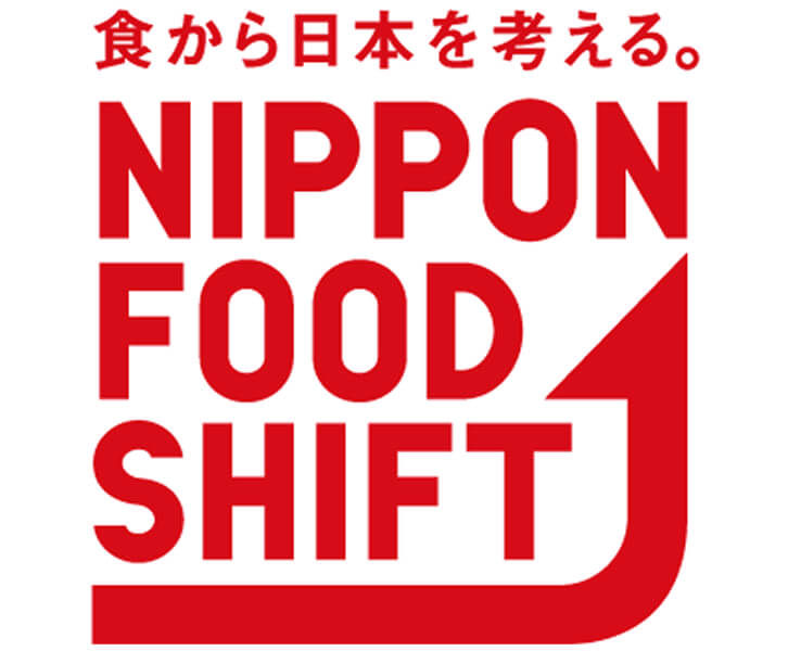 ニッポンフードシフト
